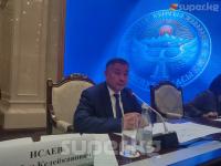 Спикер Исаевге депутаттар тарабынан ишенбөөчүлүк көрсөтүлөт деген сөздөр айтылууда. Исаев бул тууралуу имиштерди угуп жатканын айтты