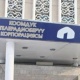 КТРК башкы директорлук кызматына ачык сынак жарыялады