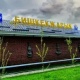 "Бишкек жарык" жана "Бишкек жылуулук энерго" ишканасынын жетекчилери ИИМге чакырылды