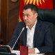 Садыр Жапаров өлкөнүн түштүк аймагына иш сапары менен барат