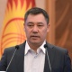 Садыр Жапаров Илим күнү менен куттуктады