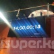 Дөөлөт Сыдыковдун тынымсыз Манас айтып жатканына 14 саат болду