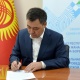 Садыр Жапаров президенттик шайлоого катышуу үчүн БШКга арыз берди