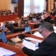 Конституциянын жаңы долбоорунда депутаттардын санын 90го кыскартуу сунушталууда