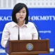 Эмгек жана социалдык өнүктүрүү министринин кызмат ордуна Ализа Солтонбекованын талапкерлиги сунушталууда