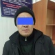 Милициянын кайгуул кызматкерлери дайынсыз жоголгон жаранды таап беришти
