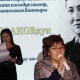 Ош шаарында Исхак Раззаковдун 110 жылдыгына арналган салтанаттуу иш-чара өттү (сүрөт)