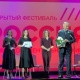 Екатеринбургдагы кино фестивалда Кыргыз өлкөсүнөн катышкан "Күн карама" тасмасы &ldquo;Көрүнүктүү дебют&rdquo; сыйлыгын жеңип алды