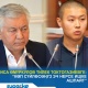 Иса Өмүркулов Тилек Токтогазиевге: "Көп сүйлөсөңүз эч нерсе ишке ашпайт"