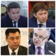Садыр Жапаров VS Өмүрбек Текебаев... Күн ичинде орун алган саясий кабарлардын жыйындысы бир шилтемеде