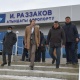 Исфана шаарынын аэропортуна Исхак Раззаковдун наамы ыйгарылды