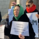 Референдум өткөрүүгө нааразы болгондор Ак Үйдүн алдына митингге чыгышты