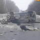 6 адамдын өмүрүн алган Канттагы автокырсык. Айдоочу дарылануусун улантып жатканы, калган эки бейтап үйлөрүнө чыкканы маалым болду