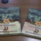 Бишкекте "Улуу Жеңишке-75 жыл" китебинин бет ачары болду