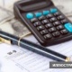 Бишкек шаардык мэриясына бир жарым миллион сом кайтарылды