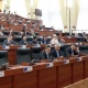 Жогорку Кеңеш референдум өткөрүү боюнча мыйзам долбоорун экинчи, үчүнчү окууда кабыл алды. 4 депутат "каршы" деп добуш берди