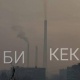 "Бишкек шаарынын кышкы логотиби" аттуу сүрөт талкууга алынууда