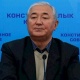 Конституциялык кеңешменин биринчи этаптагы иши аяктады
