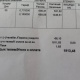 ЭЛДИК КАБАР: "Туумдан эле "туудуруп" алган энергетиктердин "тизгинин" ким тартат?" дейт окурман