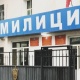 Бишкекте белгисиз адамдын жансыз денеси табылды. Милиция өздүгүн аныктоого жардам сурайт (абайлаңыз сүрөт)