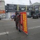 Бишкек мэриясы: "Мыйзамсыз жарнама такталары алынат"