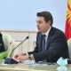 Артём Новиков салык администрациясын санариптештирүү алкагындагы бардык иш-чаралар белгиленген мөөнөттө өтүүсү тийиш экенин айтты