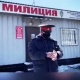 Ленин РИИБи: "Жансыз дене табылды. Аты-жөнүн аныктоого жардам керек" (абайлаңыз сүрөт)