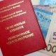 Соцфонд: "Пенсиялардын орточо өлчөмү 2020-жылы 6061 сомду түздү"