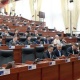 Жогорку Кеңеште экономикалык мунапыс тууралуу мыйзам долбоору каралууда