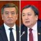 Сооронбай Жээнбеков менен Асылбек Жээнбеков Жогорку Сотко чакырылды