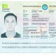 "Өз эрки менен улутун көрсөтө алат". Жаңы биометрикалык паспорттун артыкчылыктары 