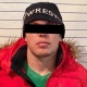 Дүйнө Кубогунда коло медалга ээ болгон Руслан Царевдин бир тууган байкеси акча талап кылуу фактысы менен кармалды