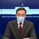 "Кызыл зонада иштеген дарыгерлерге компенсация төлөө үчүн документтер каралып жатат". Оштогу эпидемиологиялык абал