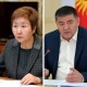 УКМКнын төрагасы Камчыбек Ташиевдин Гүлбара Калиева боюнча айтканына Жогорку Сот жооп берди