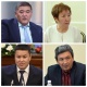 Ташиев маалымат жыйын өткөрдү, Жогорку Соттун төрайымына кылмыш иши козголду. Күн ичинде орун алган саясий жаңылыктардын топтому бир шилтемеде