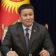 Мамлекет башчынын милдетин аткаруучу Азербайжандын президентин туулган күнү менен куттуктады