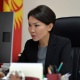 Республикалык штаб: "Коронавирустун жаңы түрүнүн киришине жол бербөө боюнча чаралар кабыл алынды"