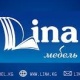 Өлкөдөгү эң мыкты эмерек өндүрүүчү &laquo;Lina&raquo; компаниясы 32 жылдан бери сиздер менен