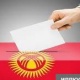 Дастан Бекешев БШКга КТРКнын үстүнөн даттанды