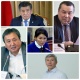 Мектептерде жыныстык маданият сабагы киргизилеби? Күн ичинде орун алган саясий кабарлардын топтому бир шилтемеде
