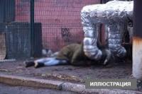 Ошто 56 жаштагы эркек кишинин жансыз денеси табылды