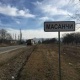 Казакстандын Масанчи айылында чыр эмнеден чыгып, кийин кантип басаңдады? Соңку 3 күн ичиндеги окуянын ток этери...
