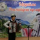 Москвада "Ырдайлы Рыспайдын ырларын" аталышындагы сынак өтүп, жеңүүчүлөр сыйланды