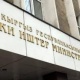 ИИМ жалган маалымат тараткандар кылмыш жоопкерчилигине тартыла турганын эскертет