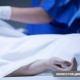 Улуттук госпиталда каза болгон 19 жаштагы келиндин окуясы боюнча комиссия түзүлдү