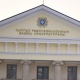 Башкы прокуратура Кой-Таш окуясы боюнча кылмыш ишинен өтүп жаткандарга айып актыларын тапшырды