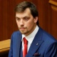Украинанын премьер-министри отставкага кетүү арызын жазды