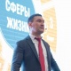 Тимур Файзиев: Жашоонун негизги багыттары