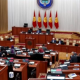 Бүгүн Жогорку Кеңештин көпчүлүк коалициясынын жыйыны өтөт