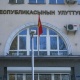 Улуттук банк: "53 миллион 700 миң доллар сатылды, ички валюта базарында абал туруктуу"
